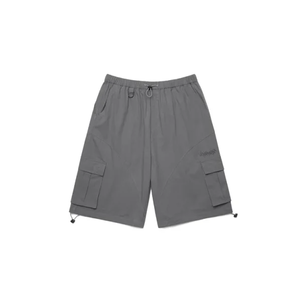 parachuteshors1-600x600-3 Mertra Baggy Shorts (Charcoal)